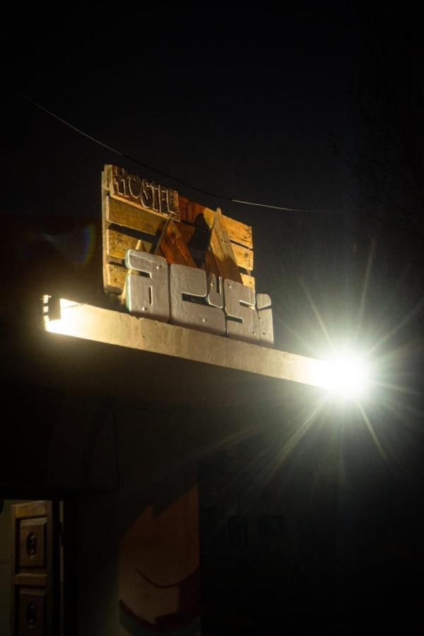 Acusi Hostel Camping Humahuaca Exterior foto